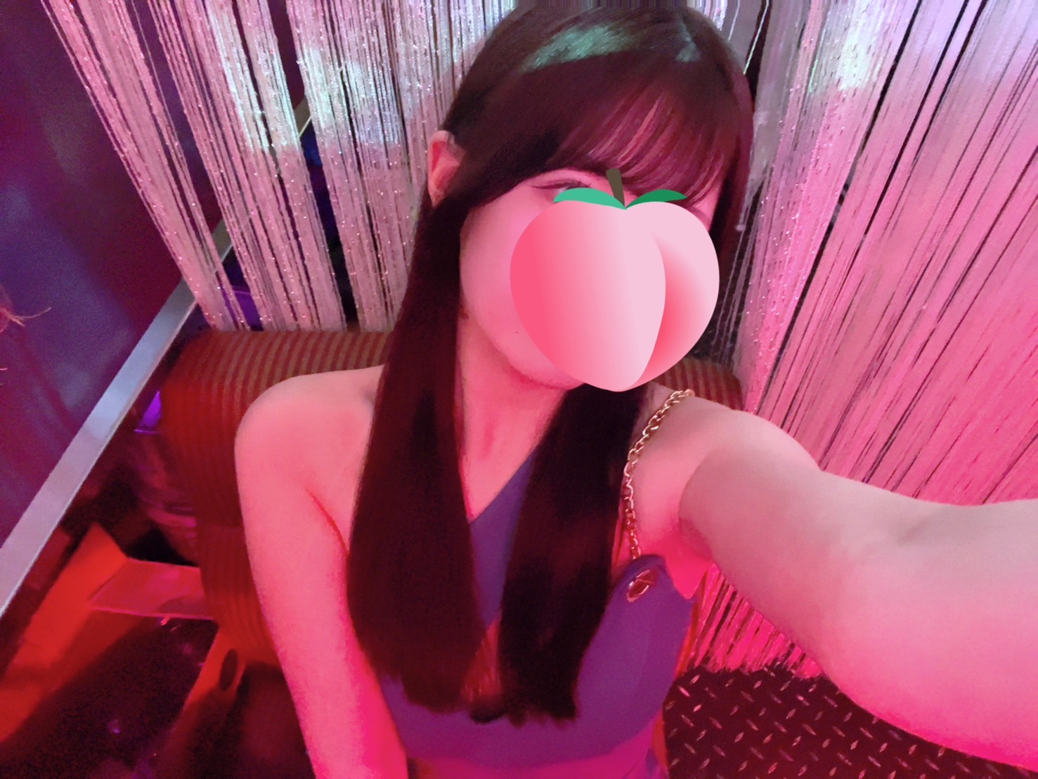 かな