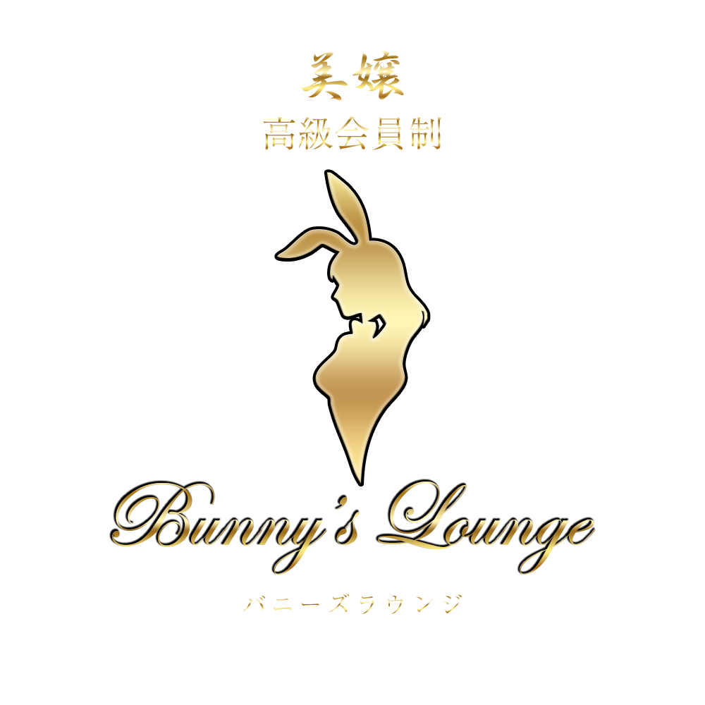 【Bunny's Lounge】新人なな